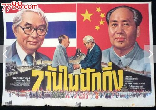 日本德岛文理大学文凭毕业证哪里可以做假的